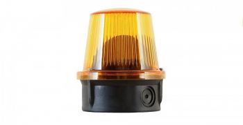 Waarschuwingslamp Waarschuwingslamp